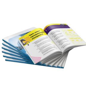 Corporate Catalogs