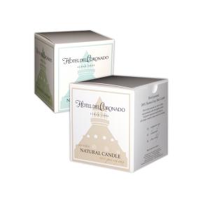 Custom Candle Packaging Auto-Lock Bottom Box